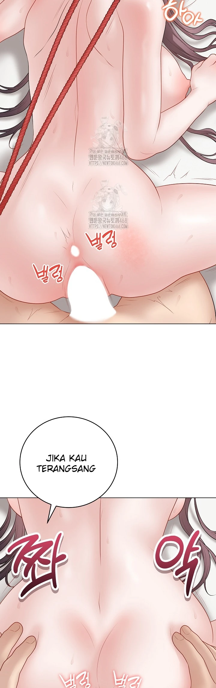 Signed, Sealed, Mistaken - Page 20